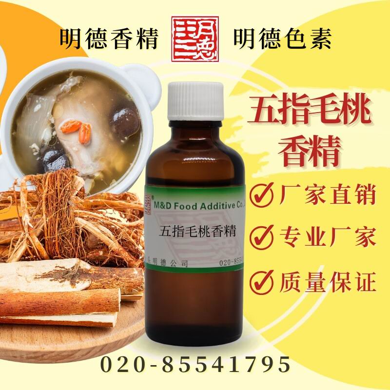 �c���鿴Ԕ��